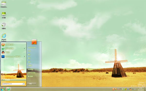 �ƾ����Win8ϵͳ����