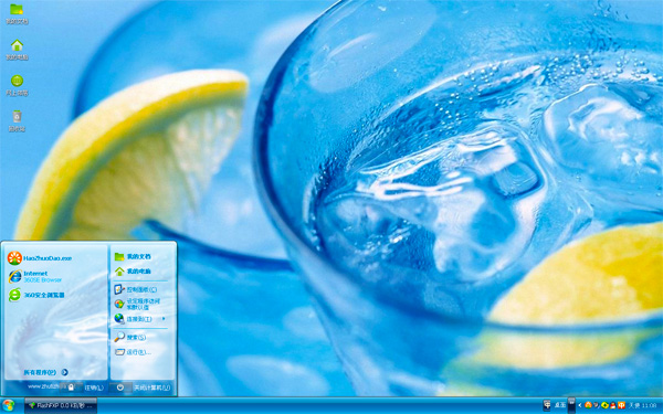 ��ˬ����win8ϵͳ����