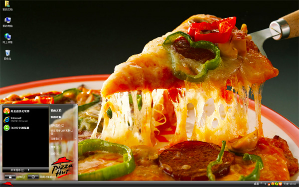 ��ζ����win8ϵͳ����