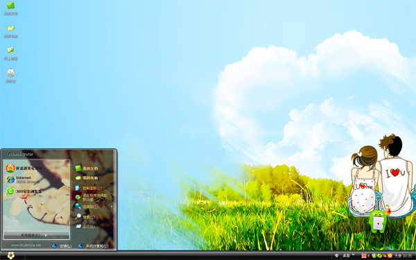 ��win8ϵͳ����