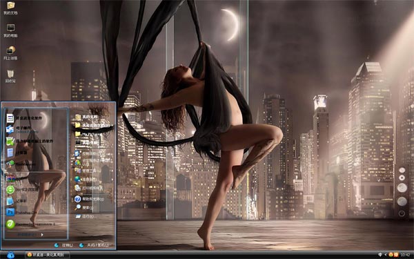 ������Ůwin8��Ů����