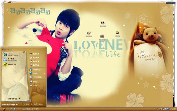 ����win8������������