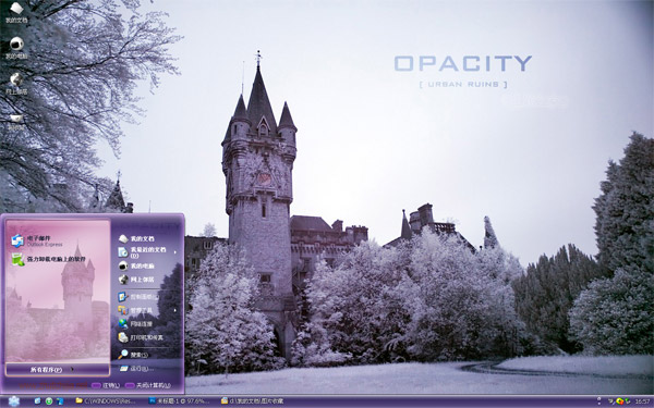 ѩ�гǱ�win8�羰����