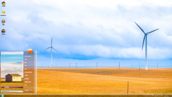 ���ɫ�Ĵ��ԭ��Ȼ�羰W8����