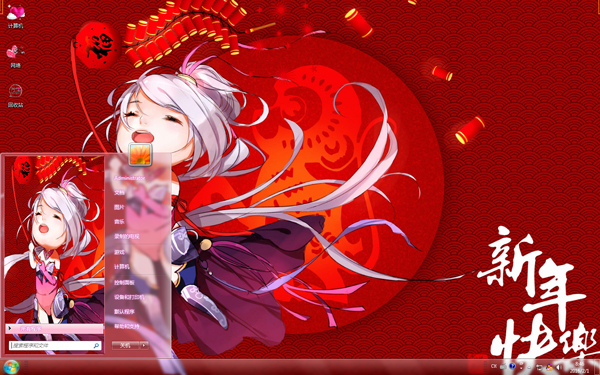 Q����������ף��W8����