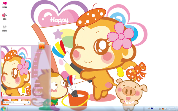 ���ֵ������ﻭ��W8����