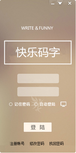 �������� V3.6