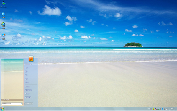 ����һ��W8����