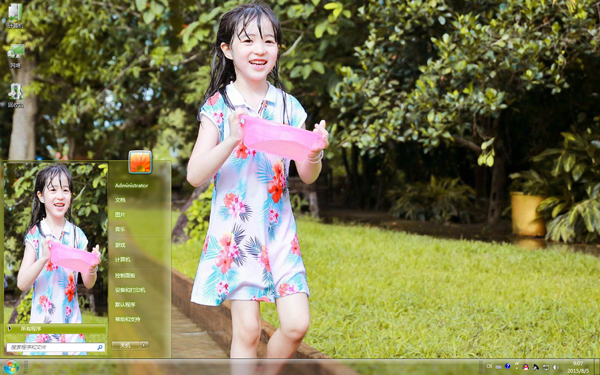 �ְ�ȥ�Ķ�3����W8����