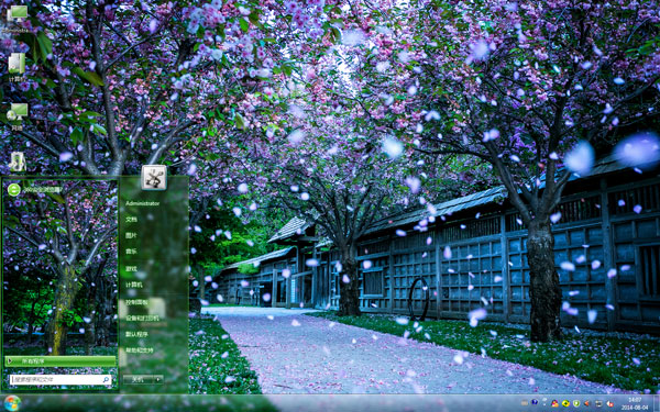 С��Ψ���仨W8����