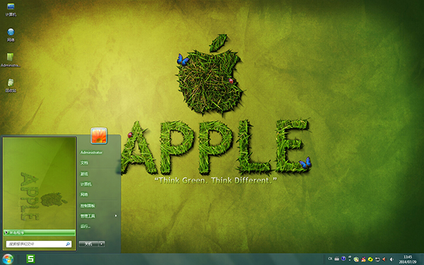 ��ݺ���ƻ��W8����