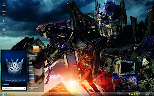 �ƻõ�Ӱ���ν��W8����