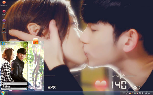 �����������ǵ���W8����