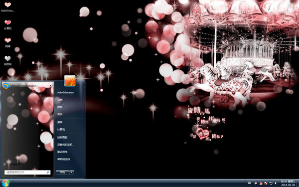 ҹ���µ���ľW8����