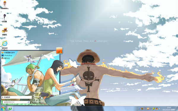 ������-���ϵĻ���W8��������