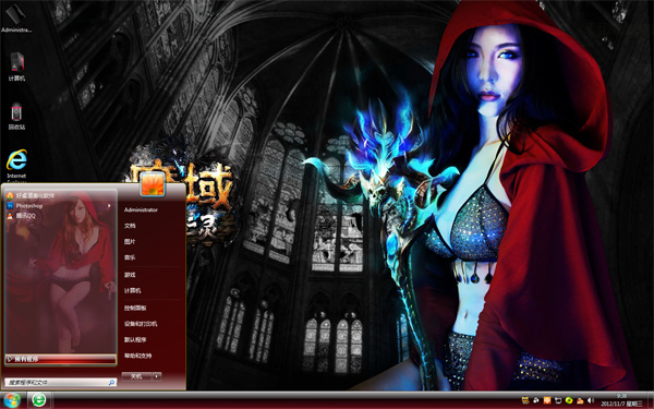 ħ�����鹫��W8�����ֽ