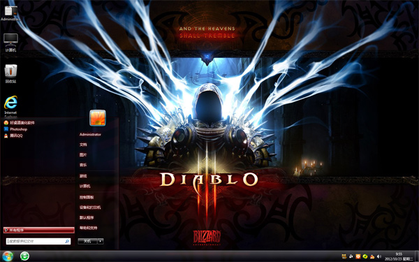 �����ƻ����W8��������