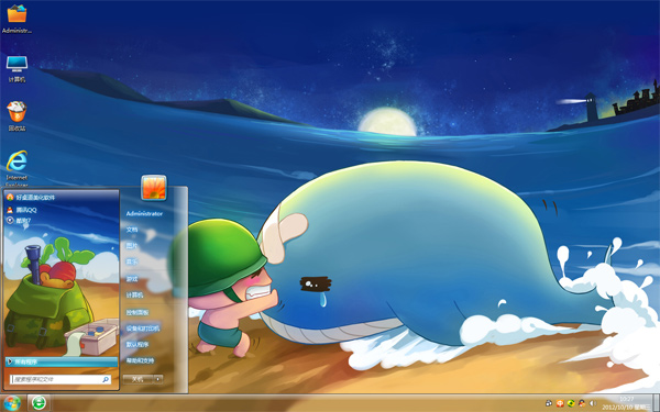 ���ڱ�ҽ��W8��������