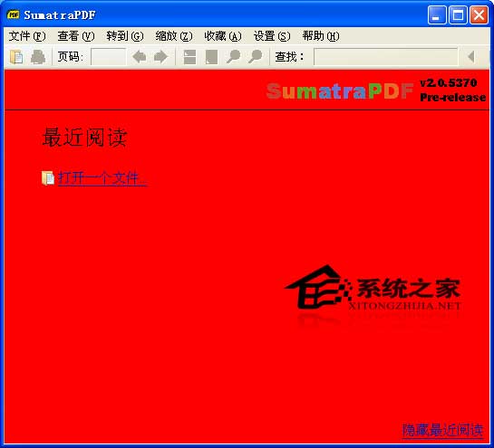Sumatra PDF 2.2.0.6760 Beta x86 ���������ɫ��Ѱ�