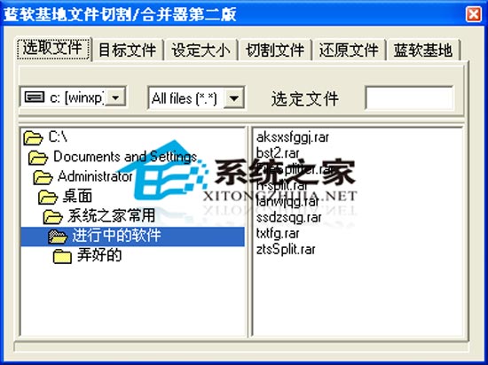 ���������ļ��и����ڶ��� 2.0 ��ɫ��Ѱ�