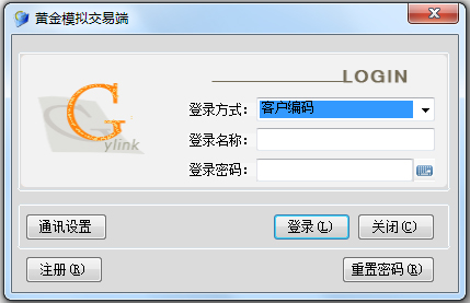 �ƽ�ģ�⽻��ϵͳ V3.0