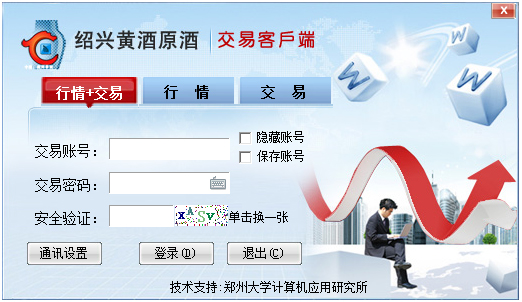 ���˻ƾ�ԭ�ƽ��׿ͻ��� V4.0.0.35