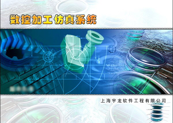 �������ط������� V3.8