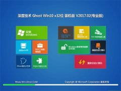 ȼGhost Win10 (X32) ѡװV201702()