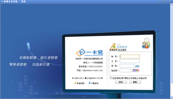 һ���� V1.0.0.1