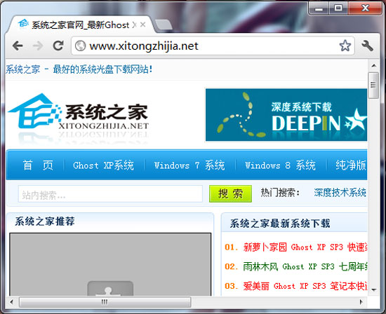 Srware Iron Portable 18.0.1050.0 ɫЯ