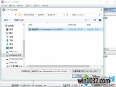 win10ľϵͳΰװcero5.0windows10װcero5.0