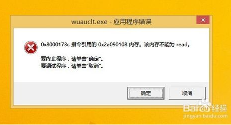 快启动u盘启动盘制作工具V3.6.4超级版