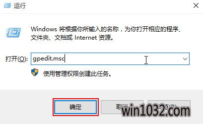 盖大师U盘启动大师纯净版2.6.2