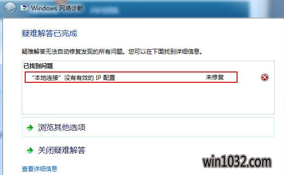 盖大师U盘启动大师纯净版2.6.2