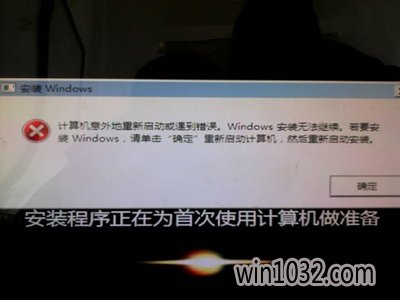 U小马U盘启动盘制作工具多功能版v7.5