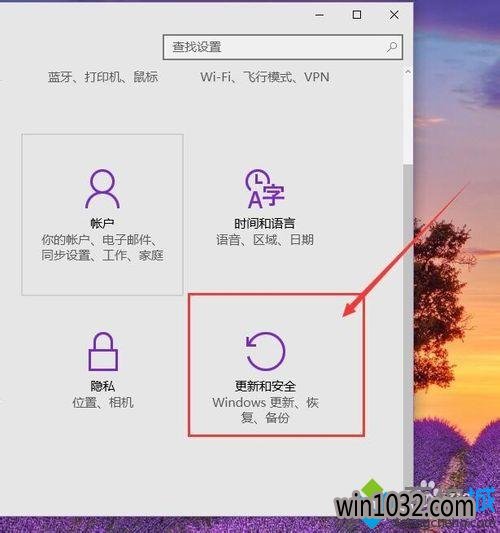 Windows10вҵ豸λõĲ2