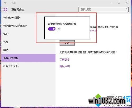 Windows10вҵ豸λõĲ9