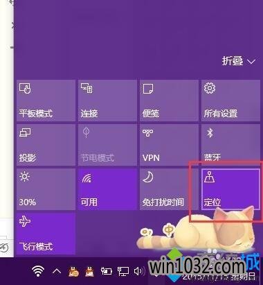 Windows10вҵ豸λõĲ11