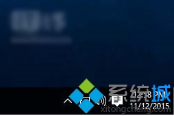 Win10ϵͳͼϳֻɫ̾