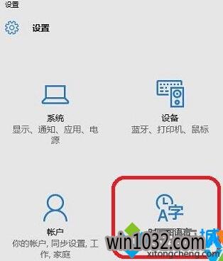 Win10 uϵͳ½CTRLΪ΢ƴӢлĲ2