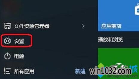Win10Ѽ԰ϵͳ½CTRLΪ΢ƴӢлĲ1