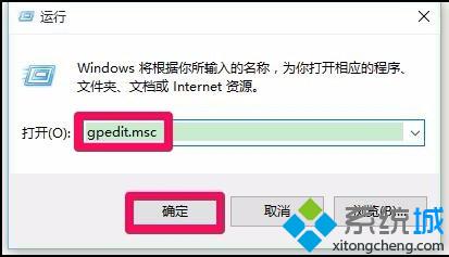 Windows10Сϵͳؽֹװ豸Ľ2