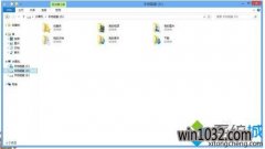 win10Թ˾ϵͳôƶҵĵ