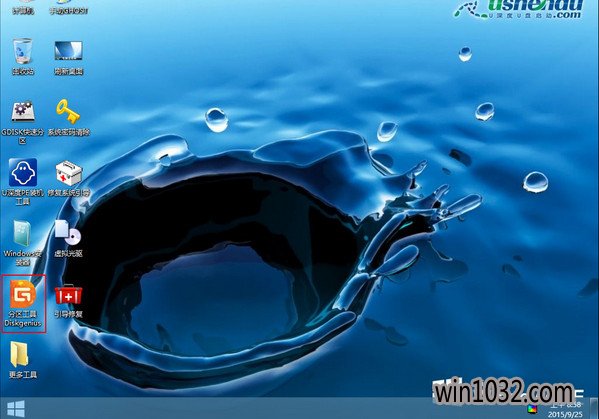 绿叶u盘启动盘制作工具下载V5.66抢先版