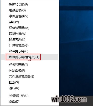 u盘启动盘制作工具u卫士V2.4.3精简版