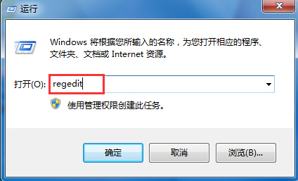 u盘启动盘制作工具u卫士V2.4.3精简版