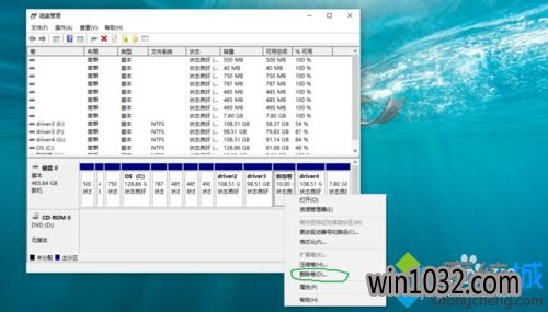 Win10ɾӷĲ2