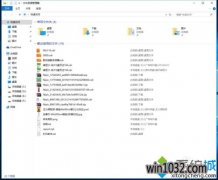 Windows10ϵͳƳٷʹܵķ