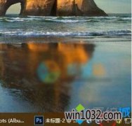 Windows10ϵͳؿӰʱֿٵĽ