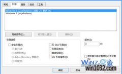 ޸ȼwin10/̲win8˫ɿϵͳĿ˫˵